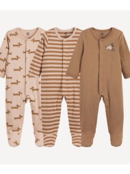 σετ 3 ολόσωμες πιτζάμες από interlock