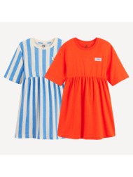 σετ 2 φορέματα με κοντά μανίκια από ζέρσεϊ