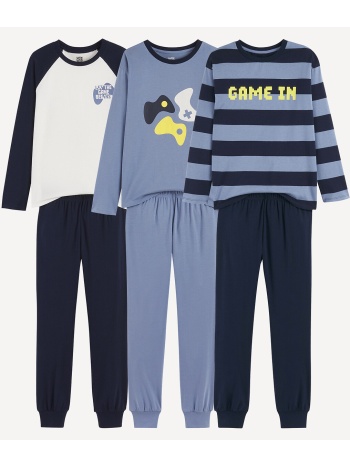 σετ 3 πιτζάμες από ζέρσεϊ