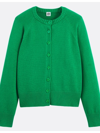 κοντή ζακέτα με στρογγυλή λαιμόκοψη