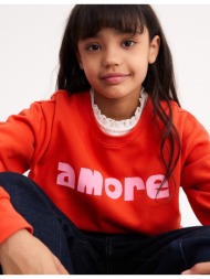 φούτερ από φανέλα με ...