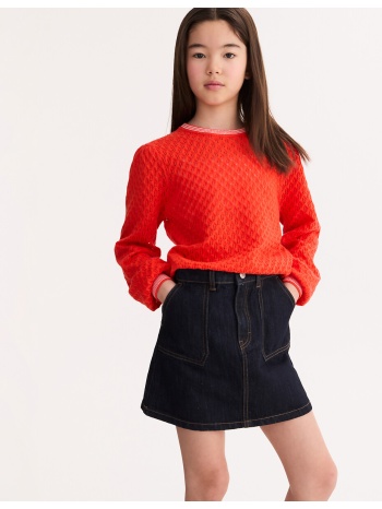 πλεκτή μπλούζα με διακοσμητικά ανοίγματα και ριγέ στρογγυλή