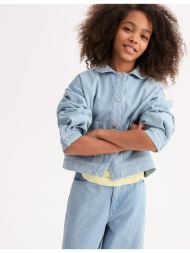 ριγέ σακάκι worker