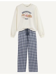 πιτζάμα με φούτερ ...