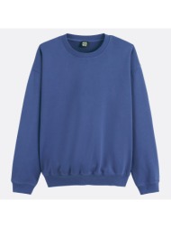 φούτερ με στρογγυλή ...