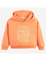 φούτερ με κουκούλα