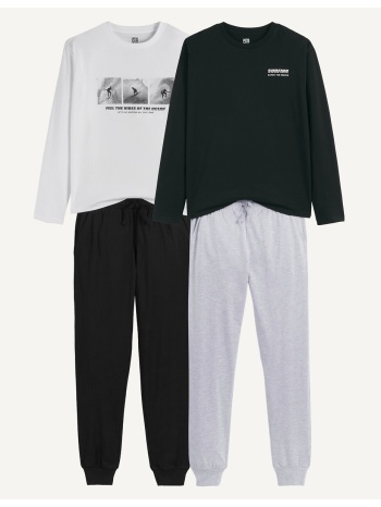 σετ 2 πιτζάμες με μακριά μανίκια από βαμβάκι