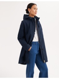 παρκά με σταθερή κουκούλα