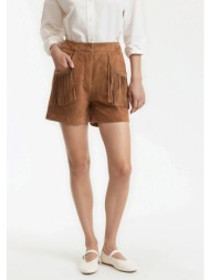 σορτς από σουέντ δέρμα κατσίκας