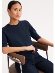 πουλόβερ με στρογγυλή λαιμόκοψη