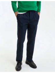 παντελόνι chino με πιέτες