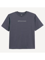 φαρδύ t-shirt με ...
