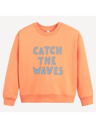 φούτερ oversize με στρογγυλή λαιμόκοψη από φούτερ ύφασμα