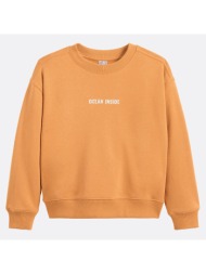 φούτερ με στρογγυλή ...