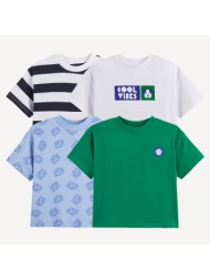 σετ 4 κοντομάνικα μπλουζάκια με στρογγυλή λαιμόκοψη