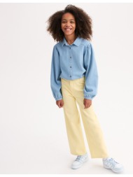 παντελόνι σε φαρδιά ...