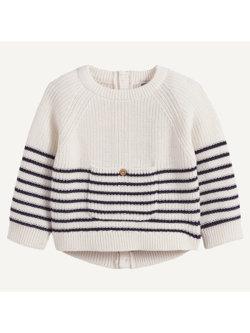 χοντρό πλεκτό με στρογγυλή λαιμόκοψη και κουμπιά πίσω