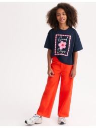 παντελόνι σε φαρδιά ...