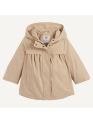 μπουφάν τύπου καμπαρντίνα