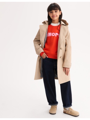 καμπαρντίνα με αποσπώμενη κουκούλα