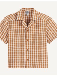 πουκάμισο με καρό σχέδιο