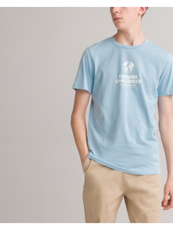 σετ 2 t-shirt με στρογγυλή λαιμόκοψη σε προσφορά
