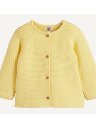 ζακέτα με κουμπιά και μους πλέξη