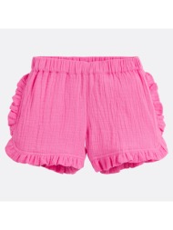 σορτς με κέντημα