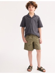 πουκάμισο με κοντά ...