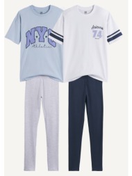 σετ 2 πιτζάμες με σχέδια ...