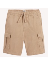 βερμούδα battle με ελαστική μέση