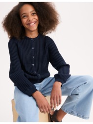 ζακέτα με στρογγυλή λαιμόκοψη