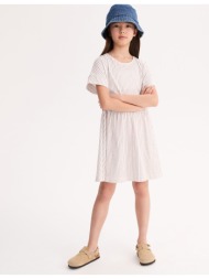 ριγέ φόρεμα