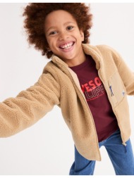 ζακέτα με ψηλό γιακά