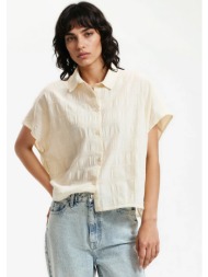 πουκάμισο φαρδύ με κοντά μανίκια