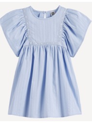 φόρεμα με στρογγυλή ...