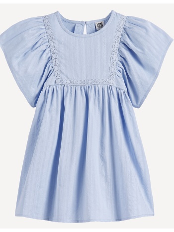 φόρεμα με στρογγυλή λαιμόκοψη