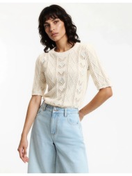 πουλόβερ με στρογγυλή λαιμόκοψη