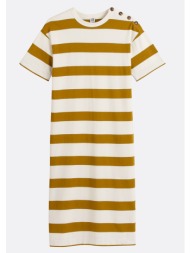 μακρύ ριγέ φόρεμα με ...