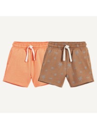 σετ 2 σορτς από φούτερ