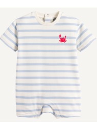 ολόσωμο σορτς με ρίγες