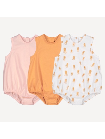 σετ 3 φορμάκια