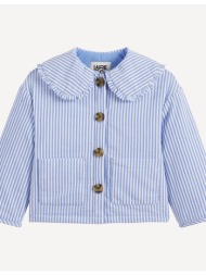 ριγέ σακάκι με βολάν γιακά τύπου claudine