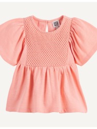 μπλούζα t-shirt με ...