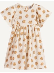 φόρεμα με κοντά μανίκια