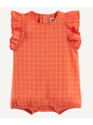 ολόσωμο σορτς με καρό ...