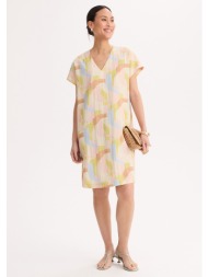 φόρεμα μέχρι το γόνατο ...