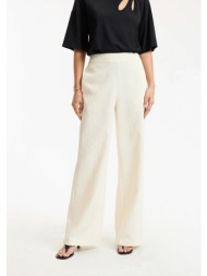 καμπάνα παντελόνι