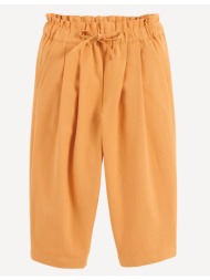 παντελόνι balloon από ...