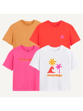 σετ 4 κοντομάνικα μπλουζάκια με στρογγυλή λαιμόκοψη